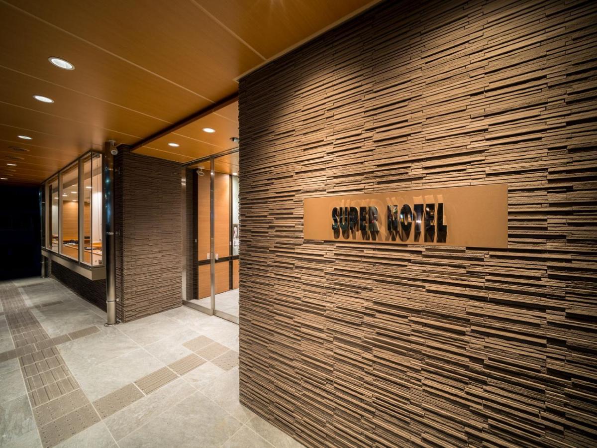 Super Hotel Kumamoto Yamaga Exterior foto